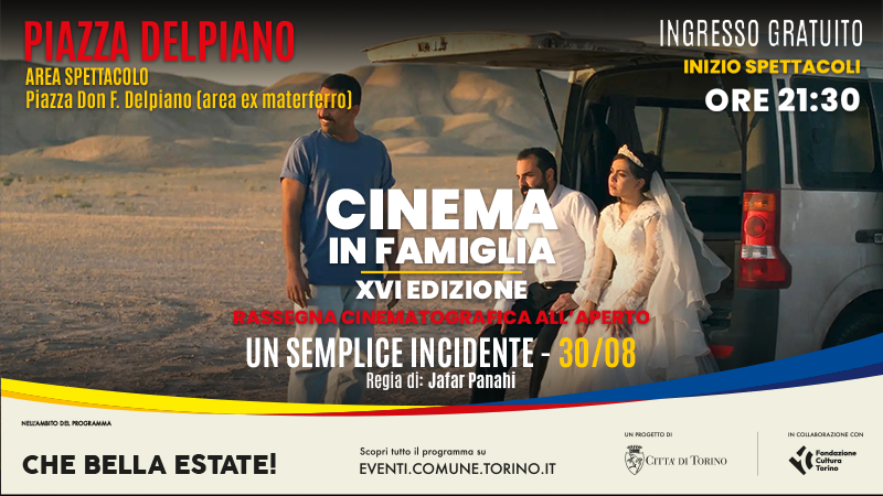 Un semplice incidente